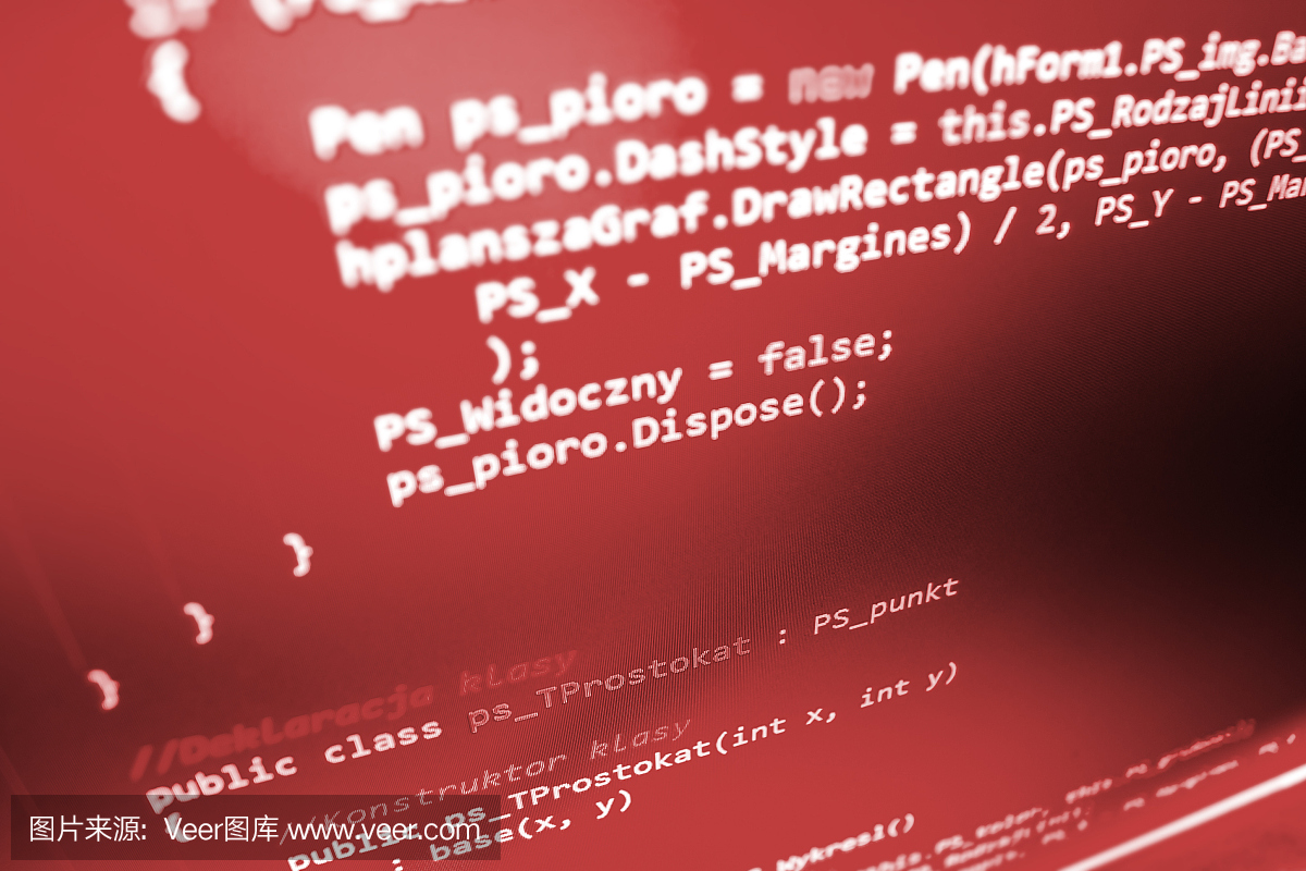 軟件開發(fā)人員編程代碼在計(jì)算機(jī)上