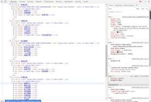力軟產(chǎn)品體系圖