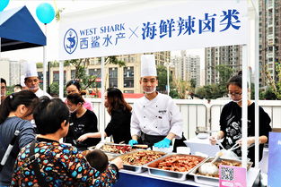 彈子石萬象匯國慶放大招，1元吃海鮮你來不來