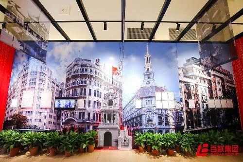 老牌新生 百聯(lián)凝聚老字號力量，閃耀亮相中國品牌會