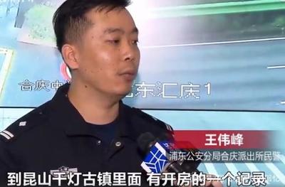 三名員工組織驚天魔盜團(tuán)偷手機(jī)面板，涉案價值上萬元