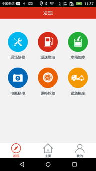 應(yīng)用寶官網(wǎng)開(kāi)發(fā)詳解