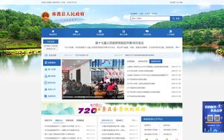 昆明奧遠(yuǎn)科技 專業(yè)網(wǎng)站建設(shè)與新媒體運(yùn)營(yíng)服務(wù)商