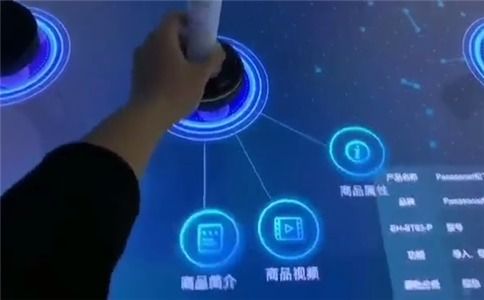 數(shù)字技術服務收費通知 品質升級，價值共創(chuàng)